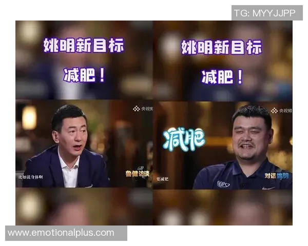 足球明星减脂瘦身的秘诀与训练方法全解析