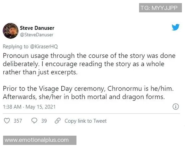 2023年全球足球明星身价最新排名揭晓引发热议